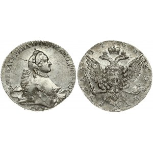 Russia 1 Rouble 1763 СПБ-ЯI St. Petersburg. Catherine II (1762-1796). Averse: Crowned bust right. Reverse...