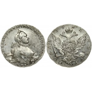 Russia 1 Rouble 1763 СПБ-ЯI St. Petersburg. Catherine II (1762-1796). Averse: Crowned bust right. Reverse...