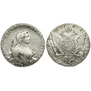 Russia 1 Rouble 1765 СПБ-ЯI St. Petersburg. Catherine II (1762-1796). Averse: Crowned bust right. Reverse...