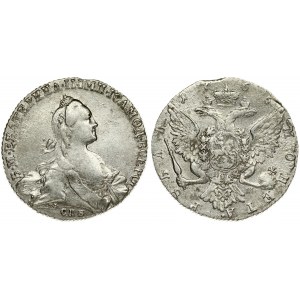 Russia 1 Rouble 1766 СПБ-АШ St. Petersburg. Catherine II (1762-1796). Averse: Crowned bust right. Reverse...