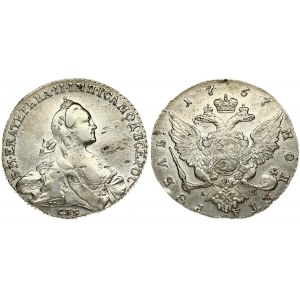 Russia 1 Rouble 1767 СПБ-АШ St. Petersburg. Catherine II (1762-1796). Averse: Crowned bust right. Reverse...