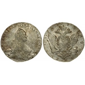 Russia 1 Rouble  1772 СПБ-ЯЧ-ТI St. Petersburg. Catherine II (1762-1796). Averse: Crowned bust right. Reverse...