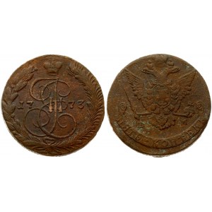 Russia 5 Kopecks 1773 ЕМ Ekaterinburg. Catherine II (1762-1796). Averse: Crowned monogram divides date within wreath...