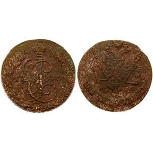 Russia 5 Kopecks 1775 ЕМ Ekaterinburg. Catherine II (1762-1796). Averse: Crowned monogram divides date within wreath...