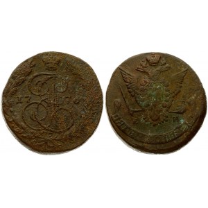 Russia 5 Kopecks 1776 ЕМ Ekaterinburg. Catherine II (1762-1796). Averse: Crowned monogram divides date within wreath...
