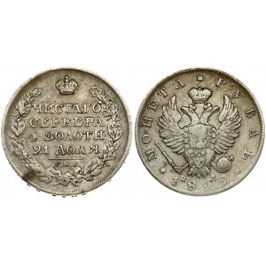 Russia 1 Rouble 1822 СПБ-ПД St. Petersburg. Alexander I (1801-1825). Averse: Crowned double imperial eagle. Reverse...