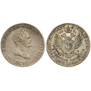 Russia For Poland 5 Zlotych 1831 KG. Nicholas I (1826-1855). Averse: Laureate head right. Averse Legend...