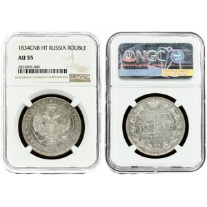 Russia 1 Rouble 1834 СПБ НГ St. Petersburg Mint. Nicholas I (1826-1855). Averse: Crowned double imperial eagle. Reverse...
