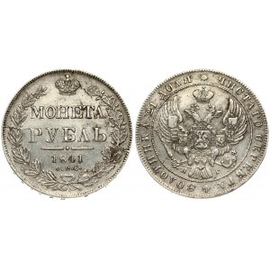Russia 1 Rouble 1841 СПБ-НГ St. Petersburg. Nicholas I (1826-1855). Averse: Crowned double imperial eagle. Reverse...