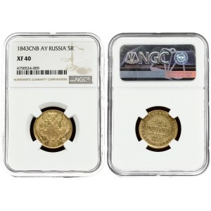 Russia 5 Roubles 1843 СПБ-АЧ St. Petersburg. Nicholas I (1826-1855). Averse: Crowned double imperial eagle. Reverse...
