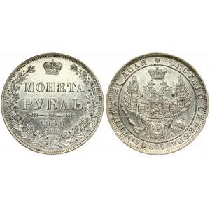 Russia 1 Rouble 1848 СПБ-HI St. Petersburg. Nicholas I (1826-1855). Averse: Crowned double imperial eagle. Reverse...