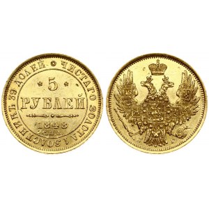 Russia 5 Roubles 1848 СПБ-АГ St. Petersburg. Nicholas I (1826-1855). Averse: Crowned double imperial eagle. Reverse...