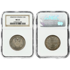 Russia 1 Poltina 1854 СПБ-HI St. Petersburg. Nicholas I (1826-1855). Averse: Crowned double imperial eagle. Reverse...
