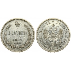 Russia 1 Poltina 1859 СПБ-ФБ St. Petersburg. Alexander II (1854-1881). Averse: Crowned double headed imperial eagle...