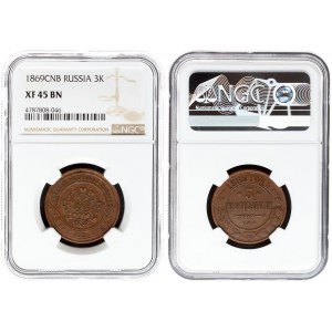 Russia 3 Kopecks 1869 СПБ St. Petersburg Mint. Alexander II (1854-1881). Averse...