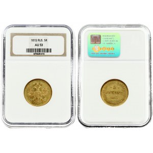 Russia 5 Roubles 1872 СПБ-НІ St. Petersburg. Alexander II (1854-1881). Averse...