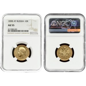 Russia 10 Roubles 1898 (АГ) St. Petersburg. Nicholas II (1894-1917). Averse: Head left. Reverse...