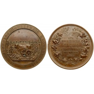 Russia Medal (1902) for Agricultural Products. From the Ministry of Agriculture and State Property. St. Petersburg Mint...