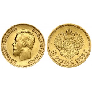 Russia 10 Roubles 1903 (АР) St. Petersburg. Nicholas II (1894-1917). Averse: Head right. Reverse...