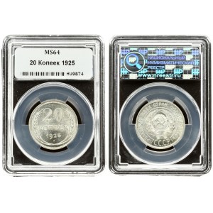 Russia USSR 20 Kopecks 1925 Averse: National arms within circle. Reverse: Value and date within oat sprigs. Silver...