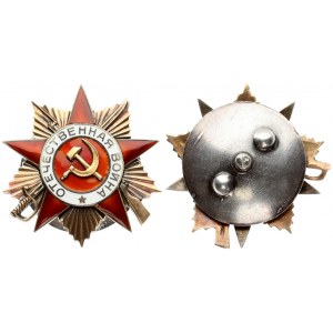 Russia USSR The Order of the Patriotic War (1942-1947) 1st degree; is an image of a convex five...