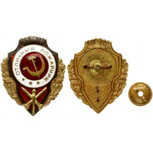 Russia USSR Badge Excellent Firefighter model (1944); two overlays; brass. Excellent standing; mal; screw; native nut...