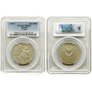 Russia 1 Rouble 1967. 50th Anniversary of the October Revolution. PCGS MS 64. Y# 140