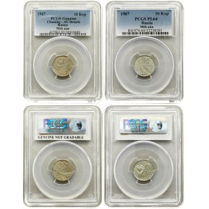 Russia Lot of 2 coins 10 Kopecks 1967. PCGS PL 64 and PCGS Genuine Cleaning - AU Details