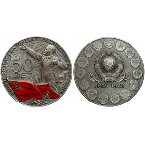 Russia USSR Medal (1972) in memory of the 50th anniversary of the USSR. LMD; 1972 Medalists S.A. Pomansky and V.K...