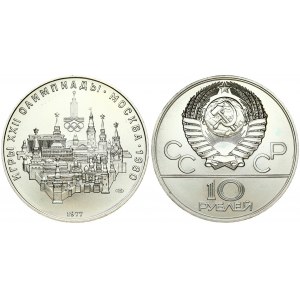 Russia USSR 10 Roubles 1977(L) 1980 Olympics. Averse: National arms divide CCCP with value below. Reverse...