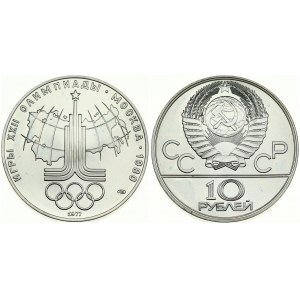 Russia USSR 10 Roubles 1977(L) 1980 Olympics. Averse: National arms divide CCCP with value below. Reverse...