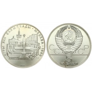 Russia USSR 5 Roubles 1977(L) 1980 Olympics. Averse: National arms divide CCCP with value below. Reverse...