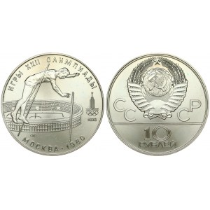 Russia USSR 10 Roubles 1978(L) 1980 Olympics. Averse: National arms divide CCCP with value below. Reverse...