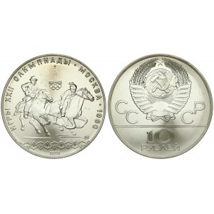Russia USSR 10 Roubles 1978(M) 1980 Olympics. Averse: National arms divide CCCP with value below. Reverse...