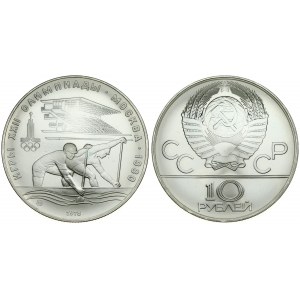 Russia USSR 10 Roubles 1978(M) 1980 Olympics. Averse: National arms divide CCCP with value below. Reverse: Canoeing...