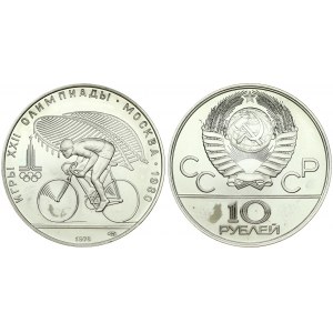 Russia USSR 10 Roubles 1978(L) 1980 Olympics. Averse: National arms divide CCCP with value below. Reverse: Cycling...