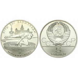 Russia USSR 5 Roubles 1978(L) 1980 Olympics. Averse: National arms divide CCCP with value below. Reverse: High jumping...