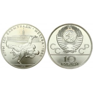 Russia USSR 10 Roubles 1979(L) 1980 Olympics. Averse: National arms divide CCCP with value below. Reverse: Judo. Silver...