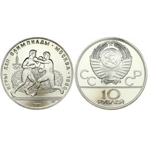 Russia USSR 10 Roubles 1979(L) 1980 Olympics. Averse: National arms divide CCCP with value below. Reverse: Boxing...