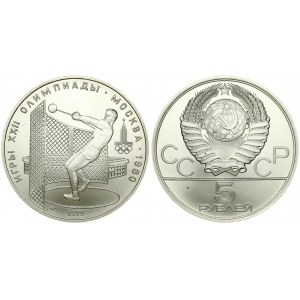 Russia USSR 5 Roubles 1979(L) 1980 Olympics. Averse: National arms divide CCCP with value below. Reverse: Hammer throw...