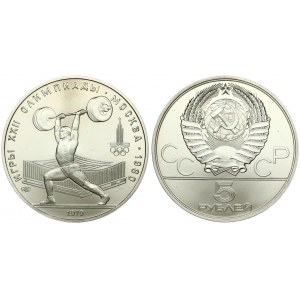 Russia USSR 5 Roubles 1979(L) 1980 Olympics. Averse: National arms divide CCCP with value below. Reverse...