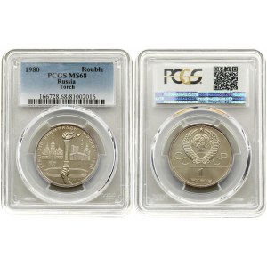 Russia 1 Rouble 1980. 1980 Summer Olympics. Moscow. Torch. PCGS MS 68