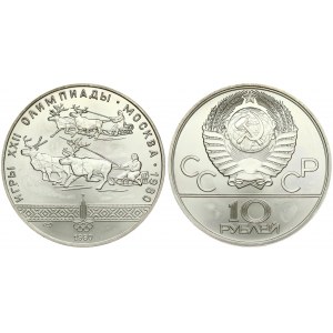 Russia USSR 10 Roubles 1980(L) 1980 Olympics. Averse: National arms divide CCCP with value below. Reverse...