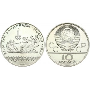 Russia USSR 10 Roubles 1980(L) 1980 Olympics. Averse: National arms divide CCCP with value below. Reverse: Tug of war...