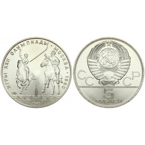 Russia USSR 5 Roubles 1980(L) 1980 Olympics. Averse: National arms divide CCCP with value below. Reverse: Polo players...