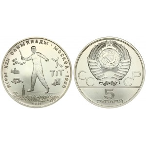 Russia USSR 5 Roubles 1980(L) 1980 Olympics. Averse: National arms divide CCCP with value below. Reverse: Gorodki ...