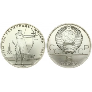 Russia USSR 5 Roubles 1980(L) 1980 Olympics. Averse: National arms divide CCCP with value below. Reverse: Archery...