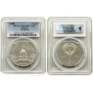Russia 5 Roubles 1988. St. Novgorod Monument to the Russian Millennium. PCGS MS 69 DCAM. Y# 218