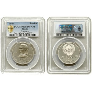 Russia 1 Rouble 1989. 100th Anniversary of the Death of Mihai Eminescu. PCGS MS 69 DCAM. Y# 233