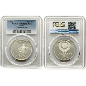 Russia 1 Rouble 1990. 150th Anniversary of the Birth of Pyotr Ilyich Chaykovsky. PCGS MS 69 DCAM . Y...